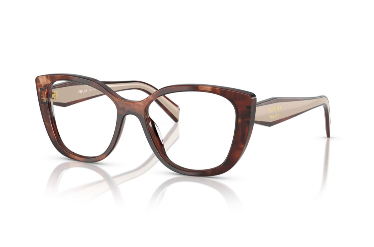 Okulary korekcyjne Prada PRB04-07R-101